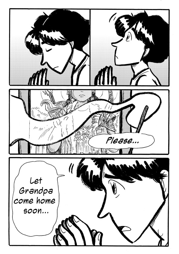 Strangers & Freinds by Rebecca Burgess